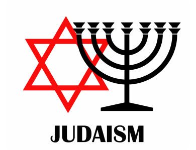 یهودیت