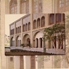 کاخ گلستان: موزه مردم‌شناسي