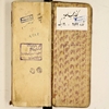 کفايه مجاهديه