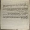شرح حال مهندس طاهرزاده بهزاد و ارسال به کتابخانه