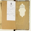 تقريرات (در دست فهرست)