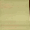مختصر مصباح