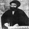 سيد نورالدين شيرازي