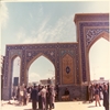 سر در بست شيخ حر عاملي (پايين خيابان)