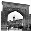 سر در ورودي بست بالا خيابان قبل از خرابي 