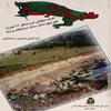 کارنامه عملياتي تيپ مستقل ‎۱۲ حضرت قائم (عج) استان سمنان در عمليات مرصاد