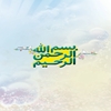 مثل گل ياس؛ (مجموعه داستان)